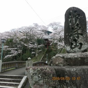 常勝寺１